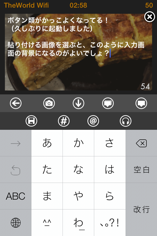 f:id:salchu:20131027030021j:plain f:id:salchu:20131027030021j:plain