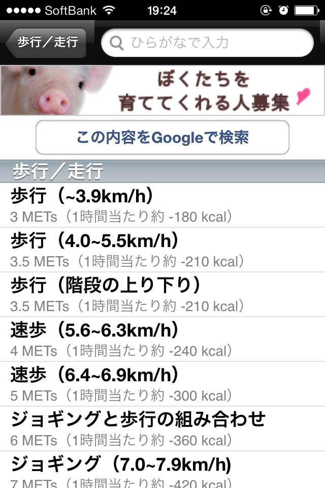 f:id:salchu:20131027194009j:plain f:id:salchu:20131027194009j:plain