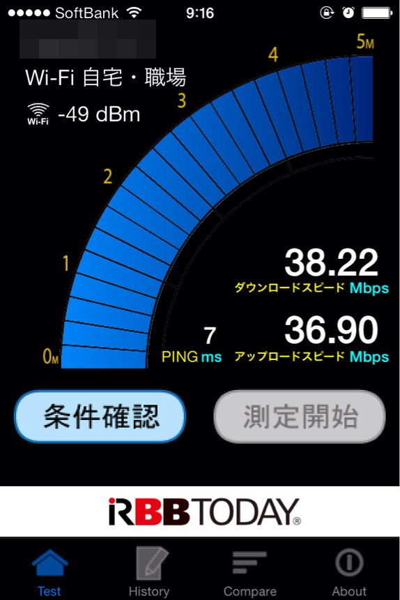 f:id:salchu:20131027195152j:plain f:id:salchu:20131027195152j:plain