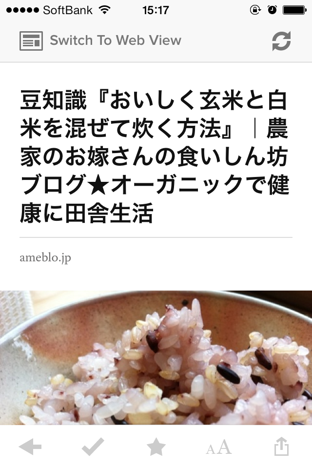 f:id:salchu:20131029153615j:plain f:id:salchu:20131029153615j:plain