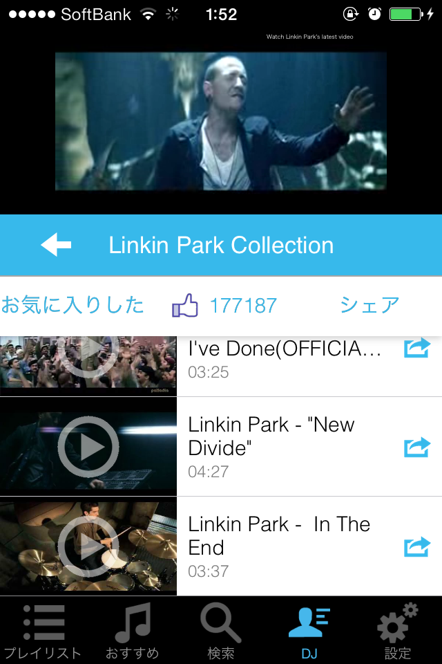 f:id:salchu:20131030105806j:plain f:id:salchu:20131030105806j:plain