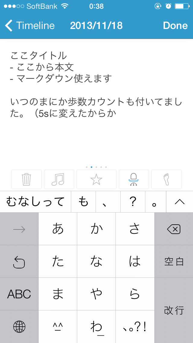 f:id:salchu:20131118004125j:plain f:id:salchu:20131118004125j:plain