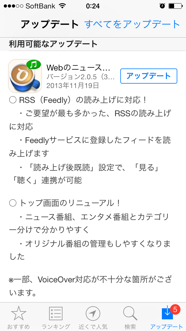 f:id:salchu:20131121002638j:plain f:id:salchu:20131121002638j:plain