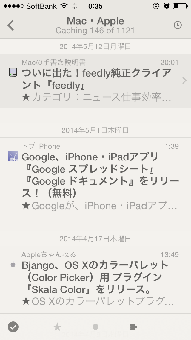 f:id:salchu:20140530003711j:plain f:id:salchu:20140530003711j:plain