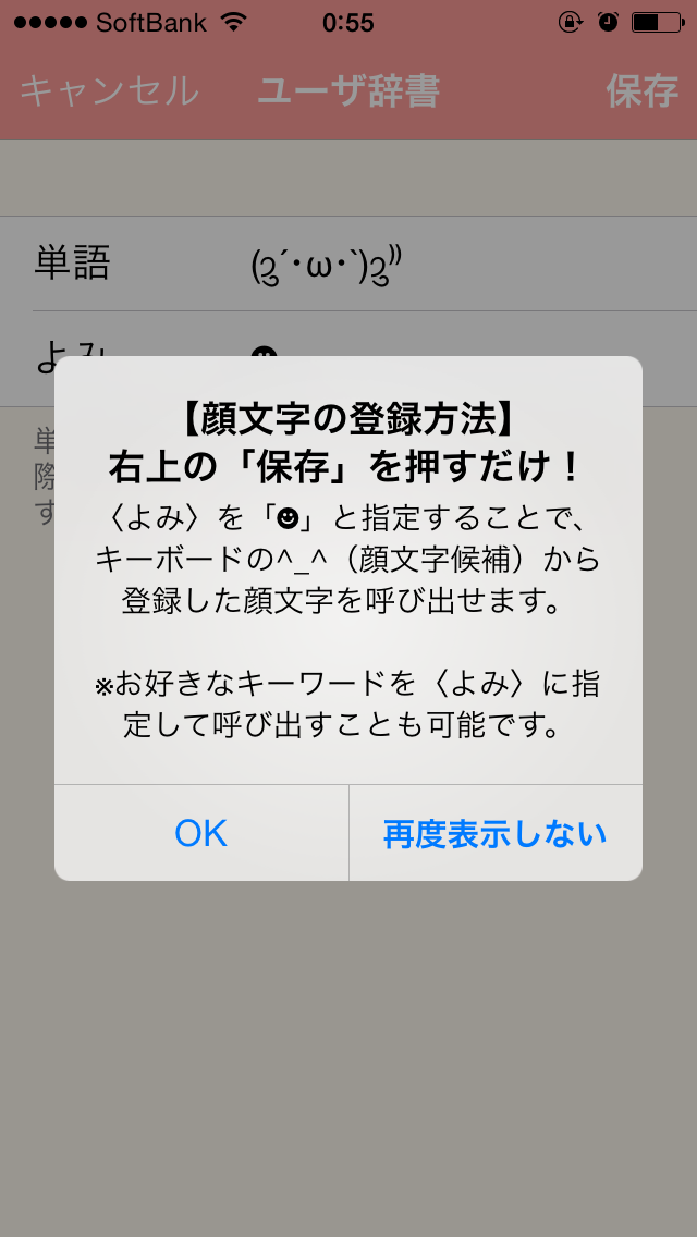 f:id:salchu:20140716005802j:plain f:id:salchu:20140716005802j:plain