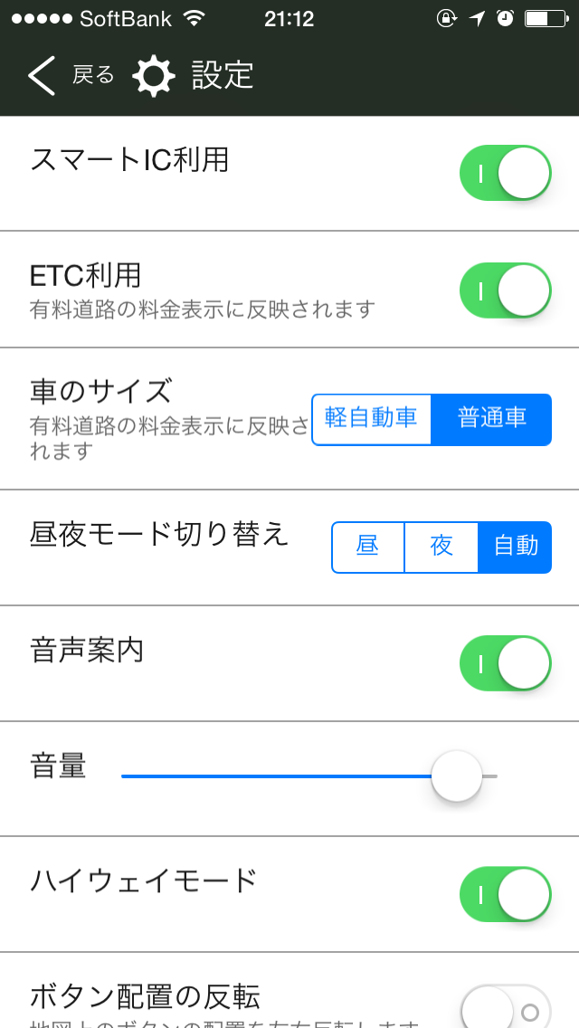 f:id:salchu:20140904211447j:plain f:id:salchu:20140904211447j:plain
