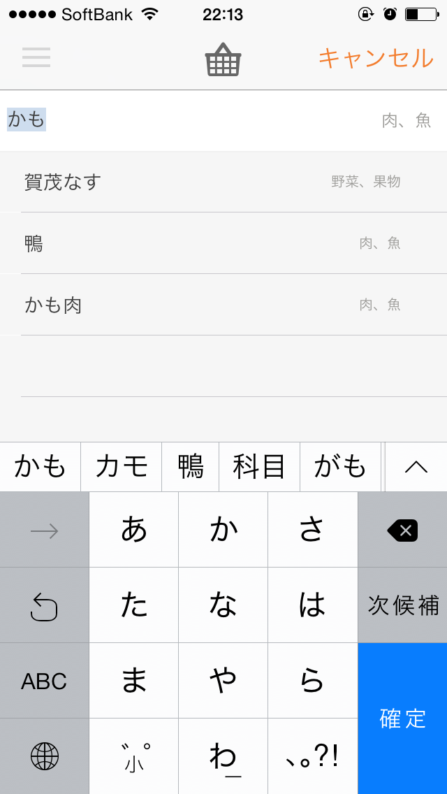 f:id:salchu:20140905221731j:plain f:id:salchu:20140905221731j:plain