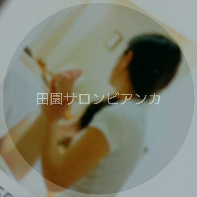 f:id:salon_bianca:20160309155420j:image f:id:salon_bianca:20160309155420j:image
