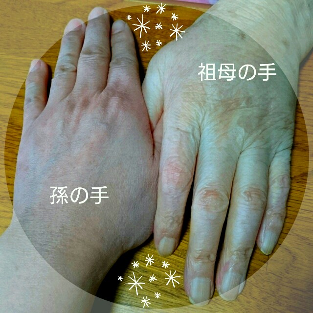 f:id:salon_bianca:20160311214432j:image f:id:salon_bianca:20160311214432j:image