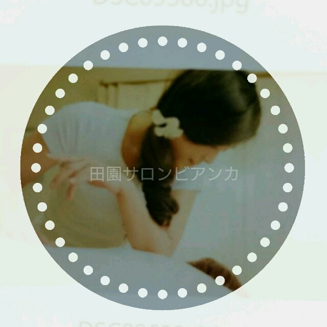 f:id:salon_bianca:20160323214212j:image f:id:salon_bianca:20160323214212j:image