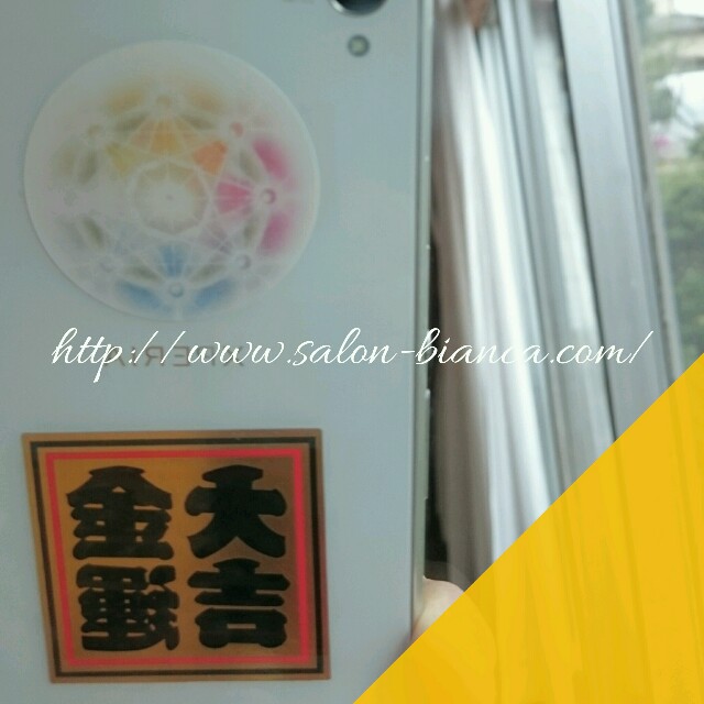 f:id:salon_bianca:20160419065943j:image f:id:salon_bianca:20160419065943j:image