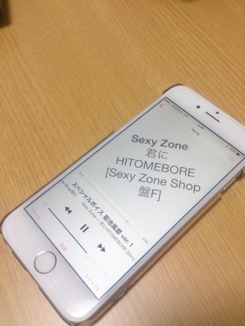 f:id:salty24:20150103012858j:plain f:id:salty24:20150103012858j:plain