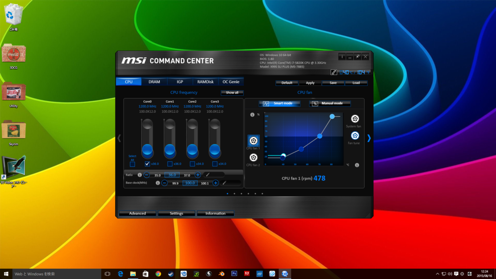 f:id:saltypumpkin92:20150816130845p:plain f:id:saltypumpkin92:20150816130845p:plain