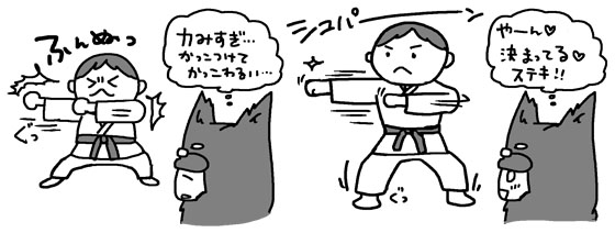 f:id:salucoro:20140502063604j:plain