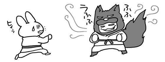 f:id:salucoro:20140502063650j:plain