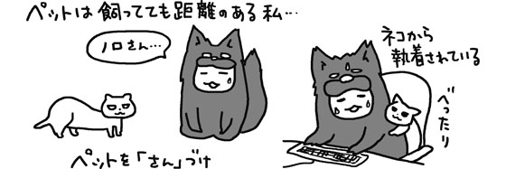 f:id:salucoro:20140918204349j:plain f:id:salucoro:20140918204349j:plain