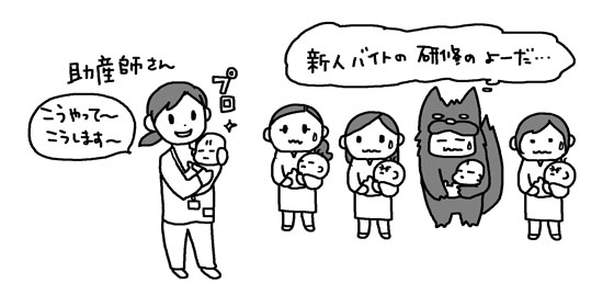 f:id:salucoro:20140918210832j:plain f:id:salucoro:20140918210832j:plain