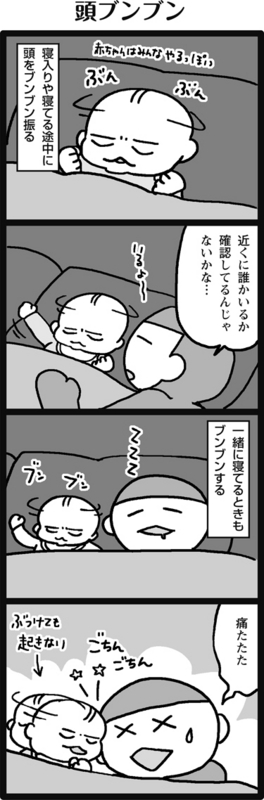 f:id:salucoro:20150203033129j:plain