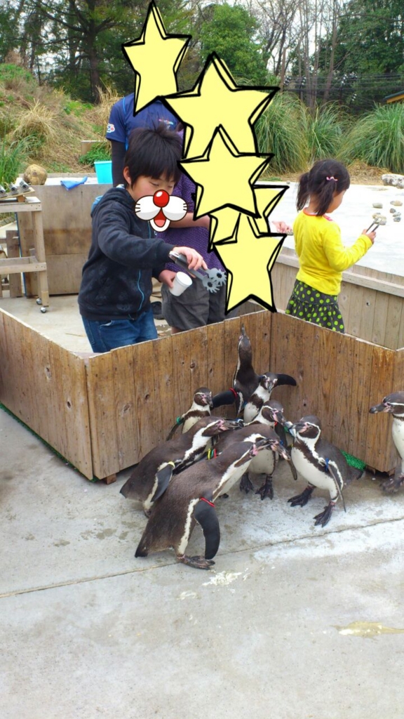 f:id:samarise:20160503011153j:plain f:id:samarise:20160503011153j:plain