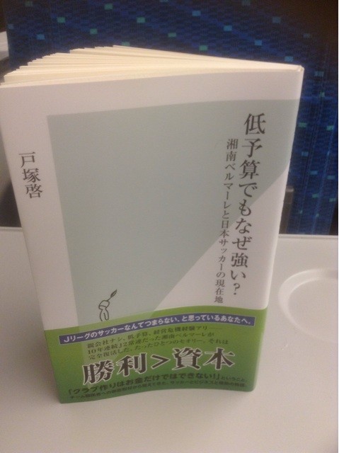 f:id:samba38:20150424234024j:plain f:id:samba38:20150424234024j:plain