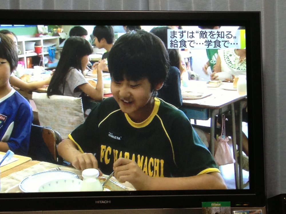 f:id:samezaru:20140619220843j:plain f:id:samezaru:20140619220843j:plain