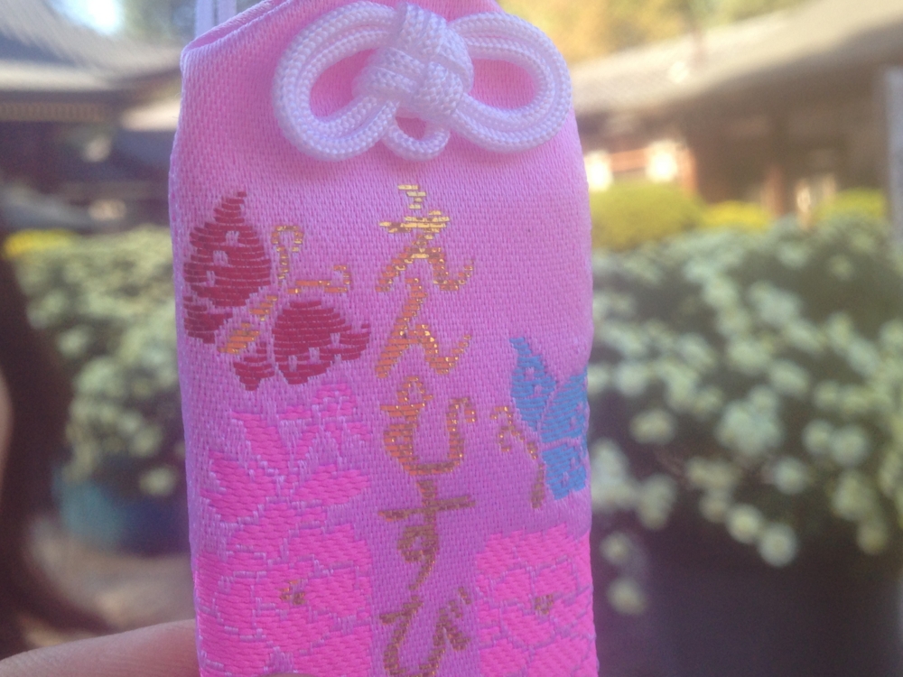 f:id:samezaru:20141029191345j:plain f:id:samezaru:20141029191345j:plain