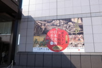 f:id:samso:20120527151254j:image f:id:samso:20120527151254j:image