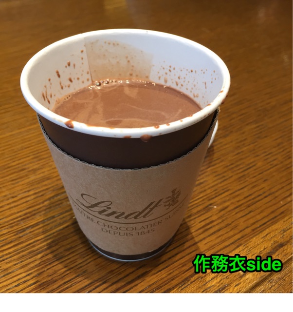 f:id:samueside:20150214112637j:plain f:id:samueside:20150214112637j:plain