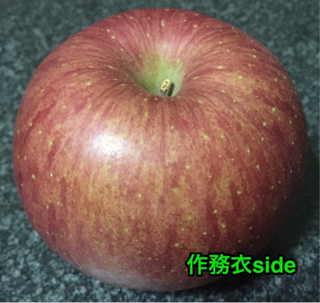 f:id:samueside:20150217224509j:plain f:id:samueside:20150217224509j:plain