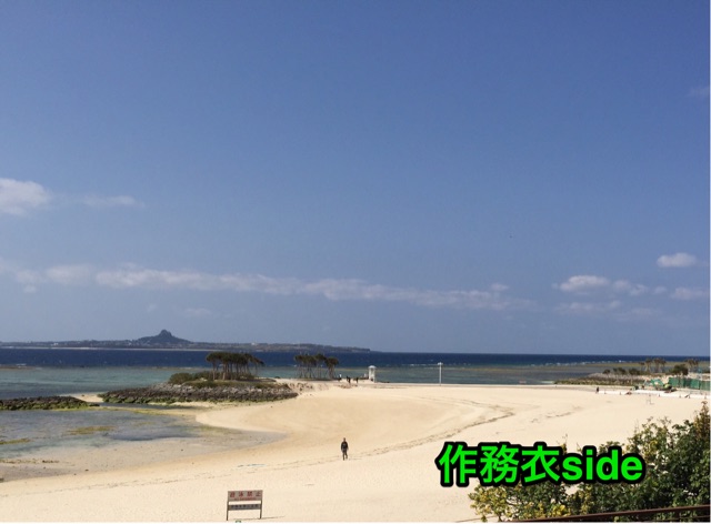 f:id:samueside:20150221225541j:plain f:id:samueside:20150221225541j:plain