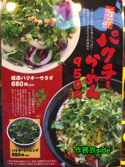 f:id:samueside:20150320204411j:plain f:id:samueside:20150320204411j:plain