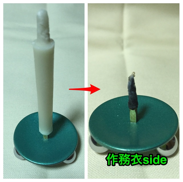 f:id:samueside:20150326192139j:plain f:id:samueside:20150326192139j:plain
