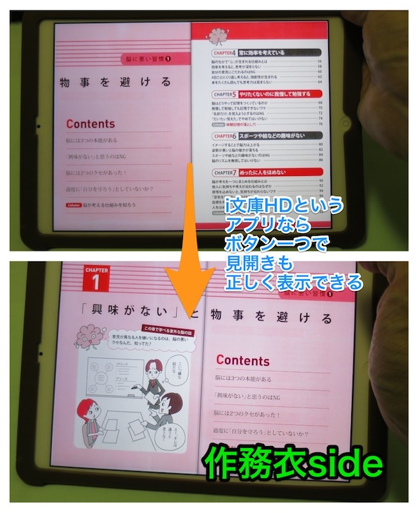 f:id:samueside:20150726165842j:plain f:id:samueside:20150726165842j:plain