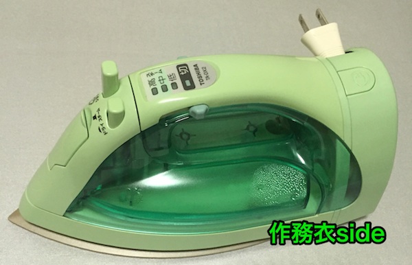 f:id:samueside:20150809190233j:plain f:id:samueside:20150809190233j:plain