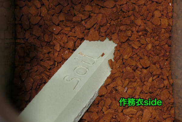 f:id:samueside:20150810220620j:plain f:id:samueside:20150810220620j:plain