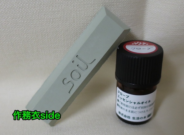 f:id:samueside:20150810222654j:plain f:id:samueside:20150810222654j:plain