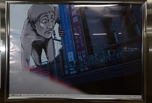 f:id:sandabe:20141204174144j:plain f:id:sandabe:20141204174144j:plain
