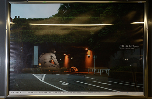 f:id:sandabe:20141204185651j:plain f:id:sandabe:20141204185651j:plain
