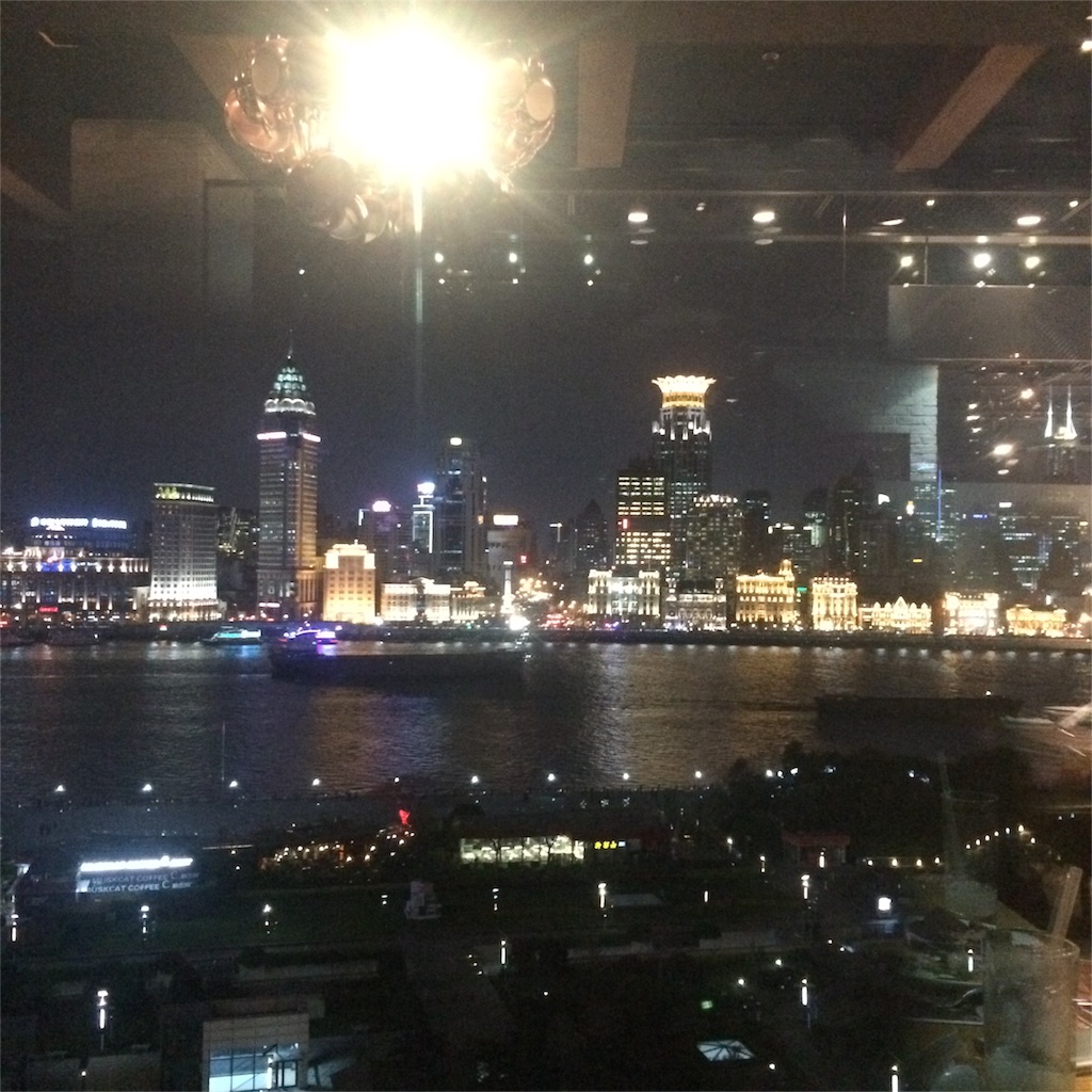 f:id:sandgotinmyeye:20160325195657j:image f:id:sandgotinmyeye:20160325195657j:image