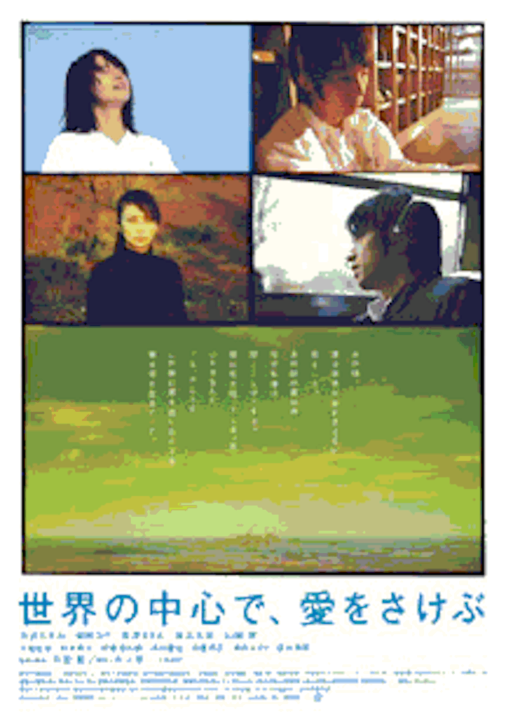 f:id:sandgotinmyeye:20160329104612g:image f:id:sandgotinmyeye:20160329104612g:image