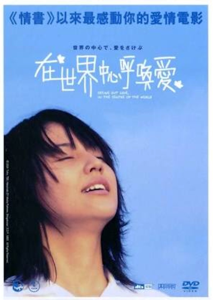 f:id:sandgotinmyeye:20160329104651j:image f:id:sandgotinmyeye:20160329104651j:image