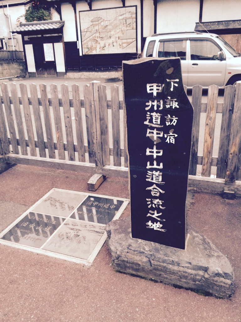 f:id:sandonigifu:20150803075137j:image f:id:sandonigifu:20150803075137j:image