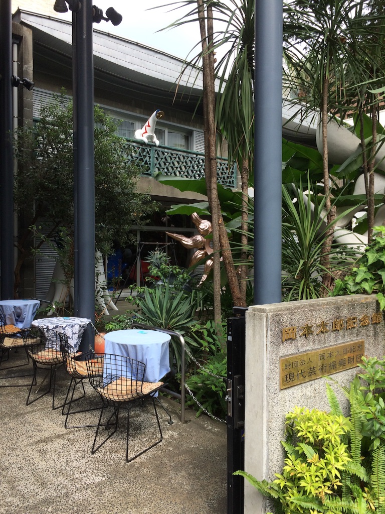 f:id:sandonigifu:20150908221518j:image f:id:sandonigifu:20150908221518j:image