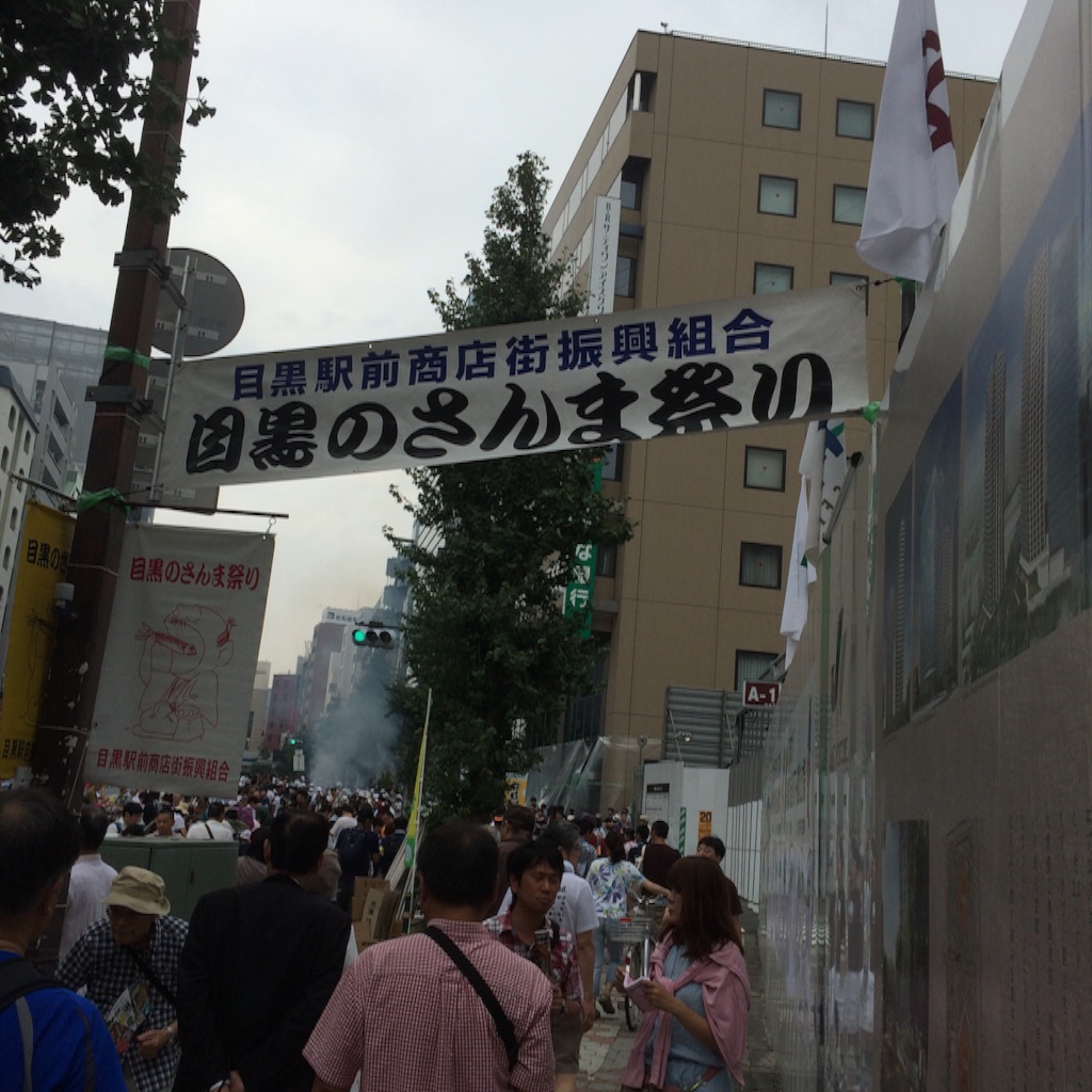 f:id:sandonigifu:20150910100526j:image f:id:sandonigifu:20150910100526j:image