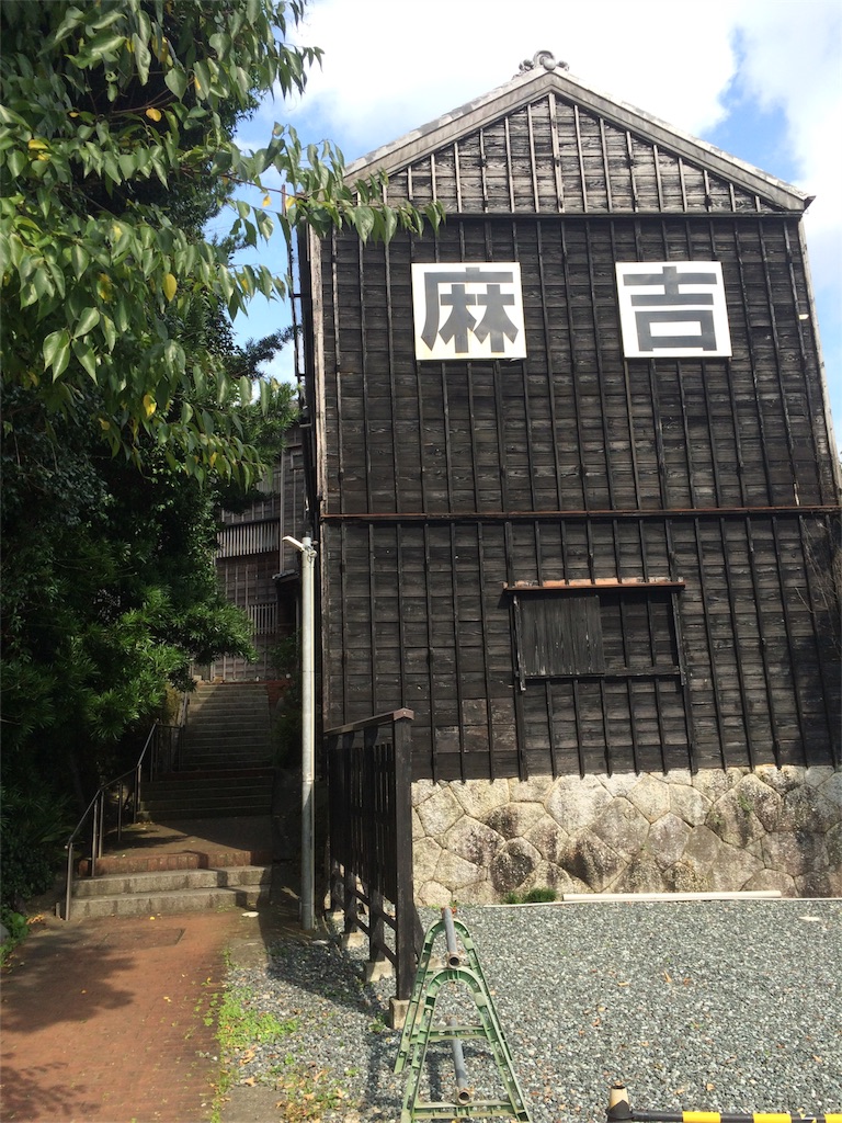 f:id:sandonigifu:20150926092633j:image f:id:sandonigifu:20150926092633j:image