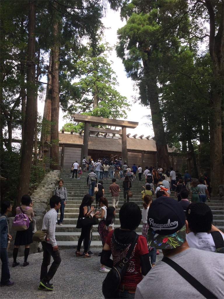 f:id:sandonigifu:20150926094923j:image f:id:sandonigifu:20150926094923j:image