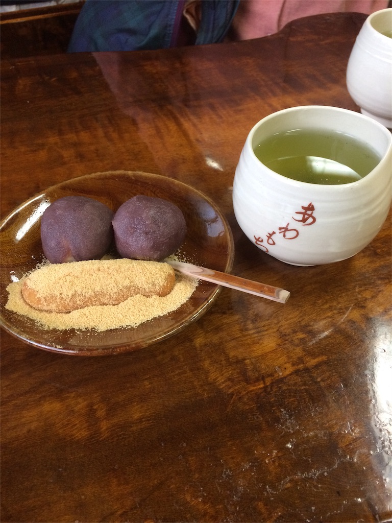 f:id:sandonigifu:20151028075513j:image f:id:sandonigifu:20151028075513j:image