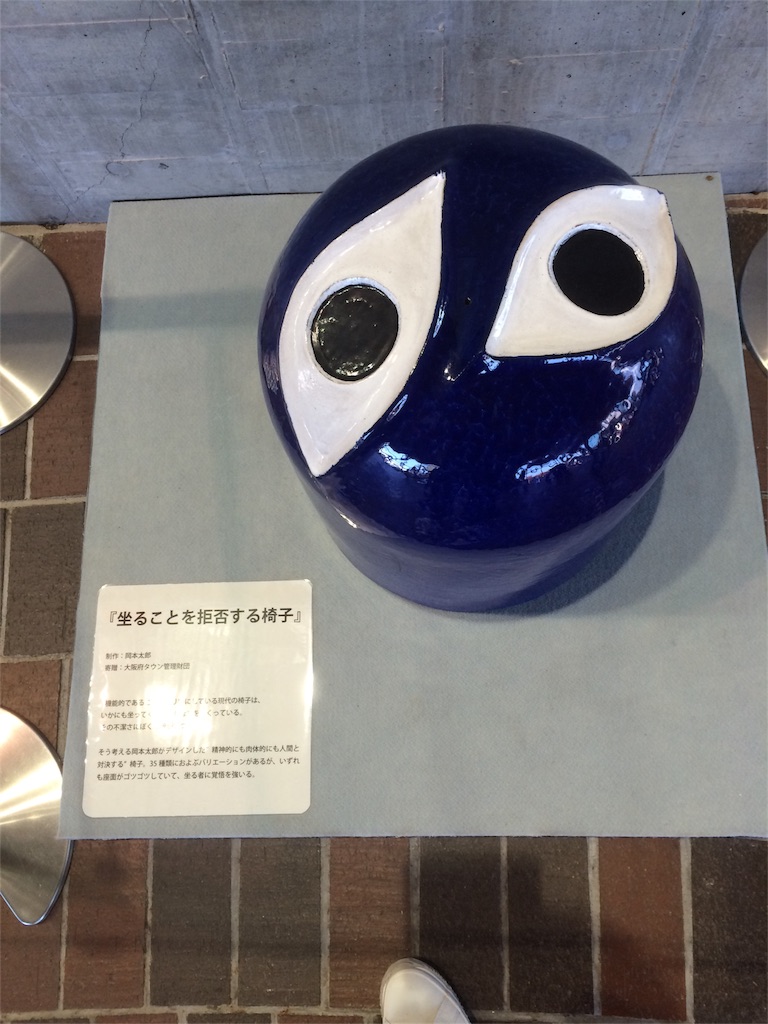 f:id:sandonigifu:20151102190305j:image f:id:sandonigifu:20151102190305j:image