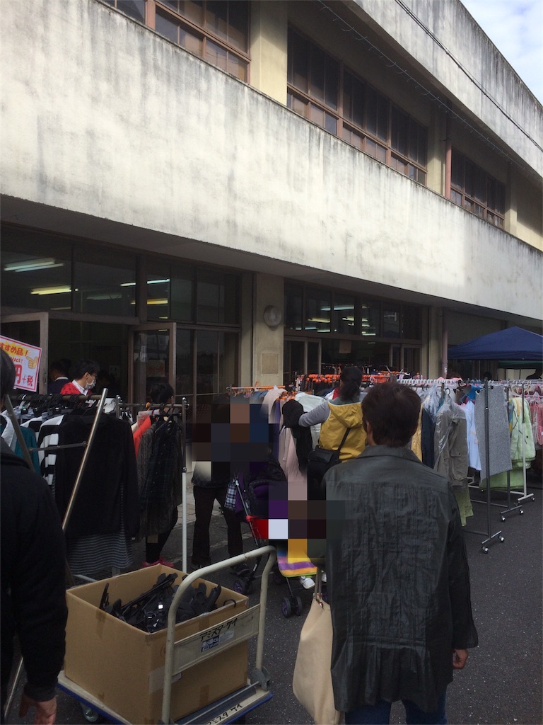 f:id:sandonigifu:20151122112806j:image f:id:sandonigifu:20151122112806j:image
