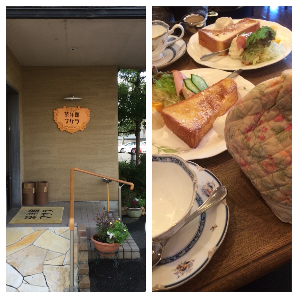 f:id:sandonigifu:20151206194628j:image f:id:sandonigifu:20151206194628j:image